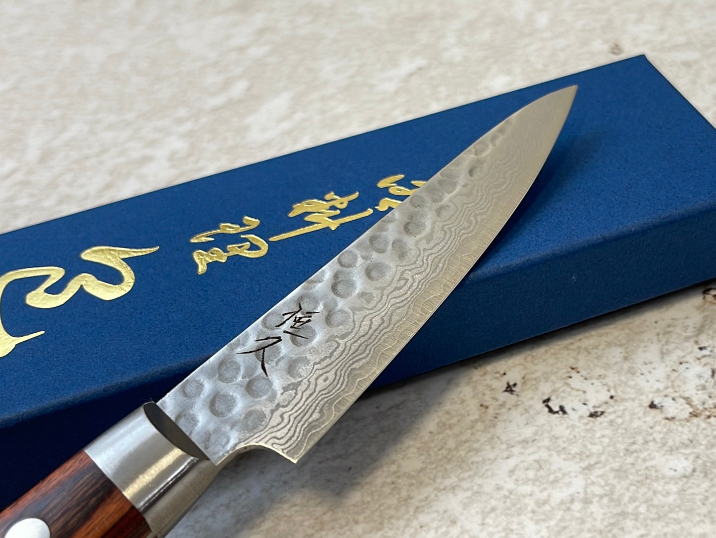 Tsunehisa VG10 Brown Pakka Petty 80mm - Made in Japan 🇯🇵