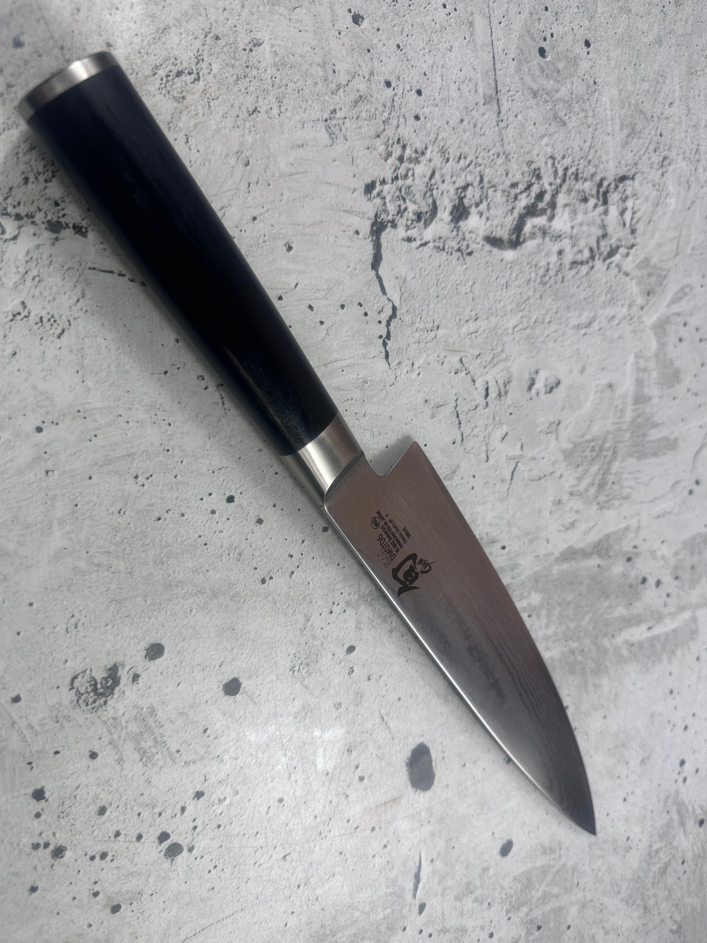 Second Hand Shun Chef's Knife 20cm 2100