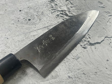 Load image into Gallery viewer, Vintage Japanese Deba Knife 150mm Made in Japan 🇯🇵 Carbon Steel 1559