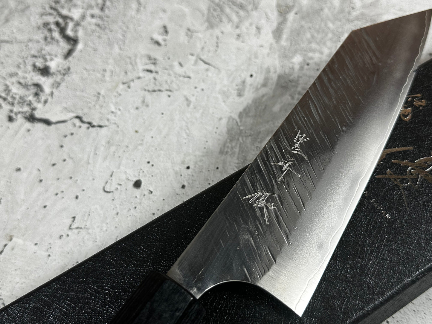 Yu Kurosaki Fujin Bunka SG2 165mm