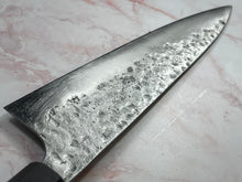 Load image into Gallery viewer, Gyuto 230mm Nashiji Jatiwood &amp; Rosewood Timber Handle