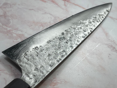 Gyuto 230mm Nashiji Jatiwood & Rosewood Timber Handle