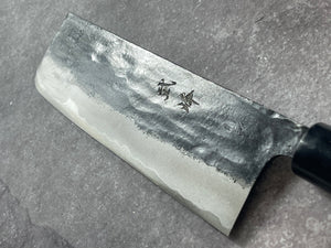 Murata Aogami Kurochi Finish Nakiri Knife 170mm - Made in Japan 🇯🇵