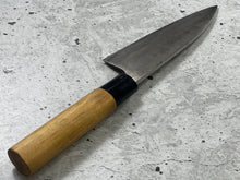 Load image into Gallery viewer, Vintage Japanese Deba Knife 150mm Made in Japan 🇯🇵 Carbon Steel 1554