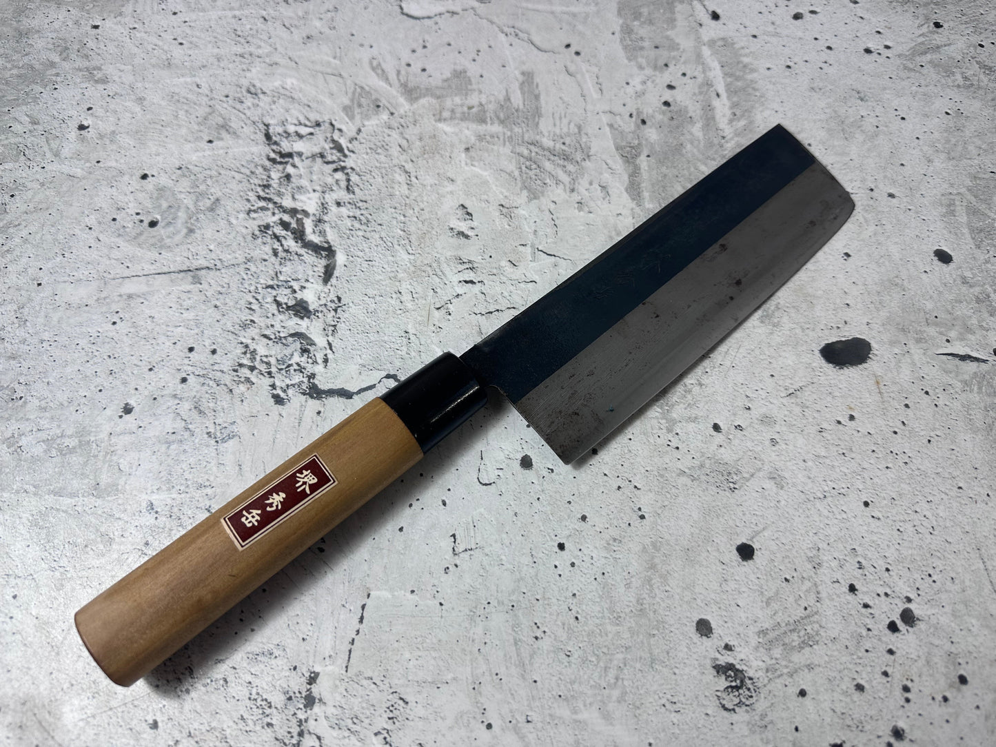 Vintage Sakai Hidegaku Starter Sashimi Set 3 Pcs 2131