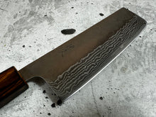 Load image into Gallery viewer, Tsunehisa 440c Damascus Nashiji  Nakiri 170mm Oak Wood Handle - Made in Japan 🇯🇵