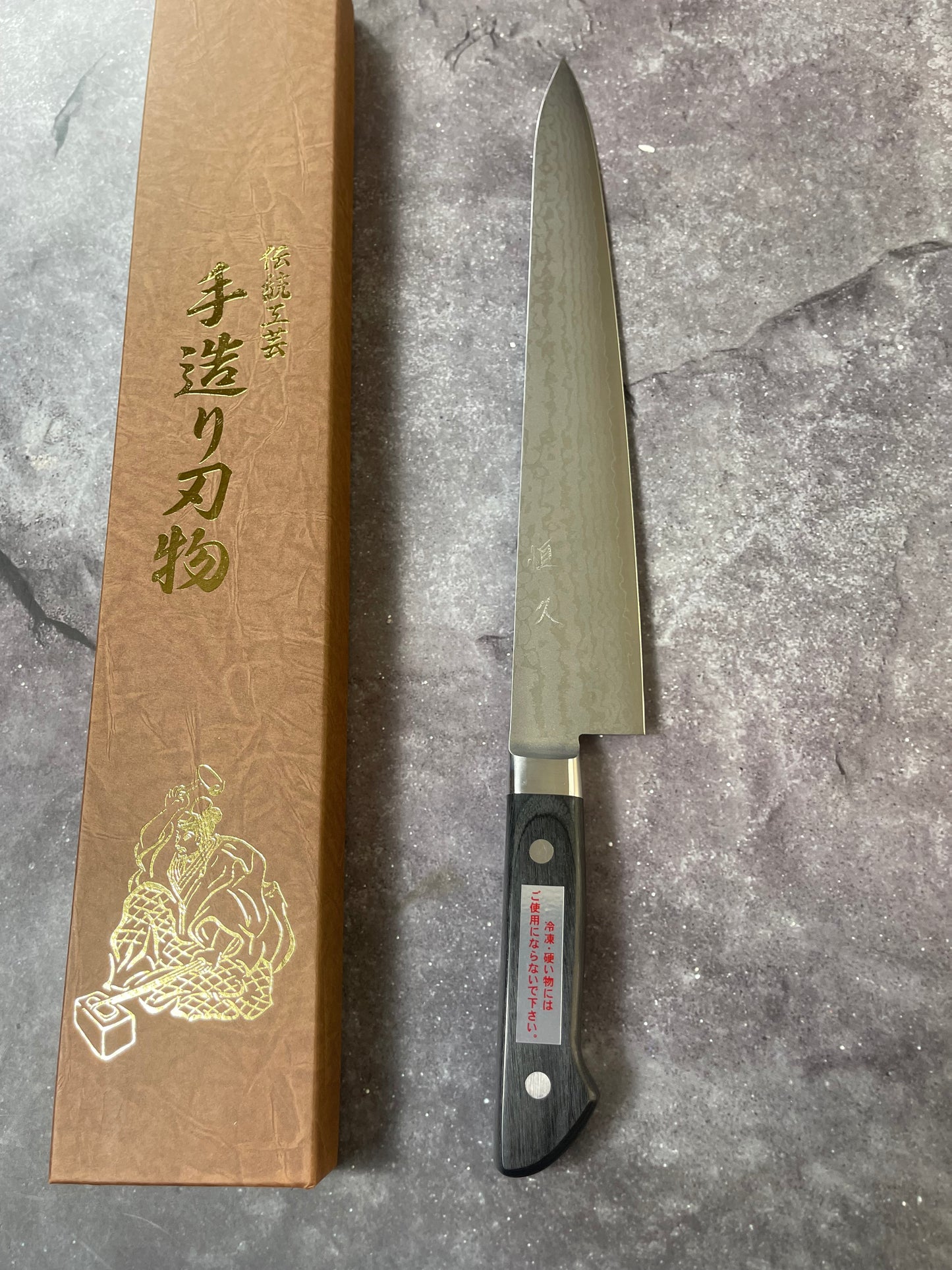 Tsunehisa VG-10 Damascus Sujihiki 270mm Oak Handle Made in Japan 🇯🇵
