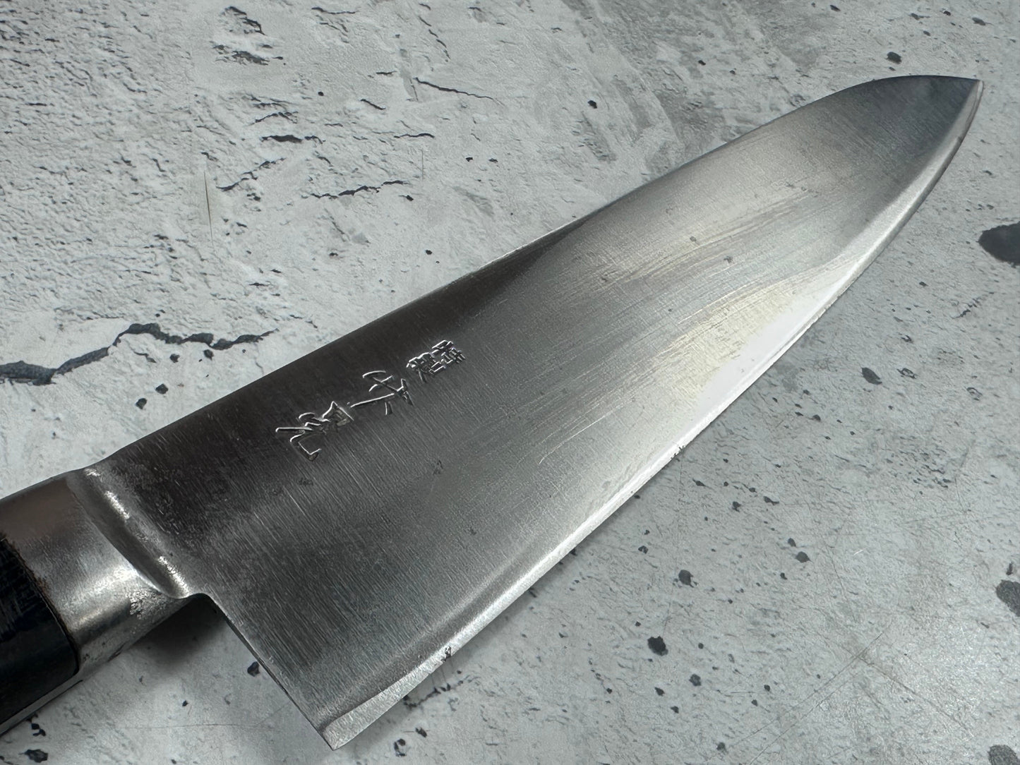 Vintage Gyuto Knife 220mm Carbon Steel Japan 2006
