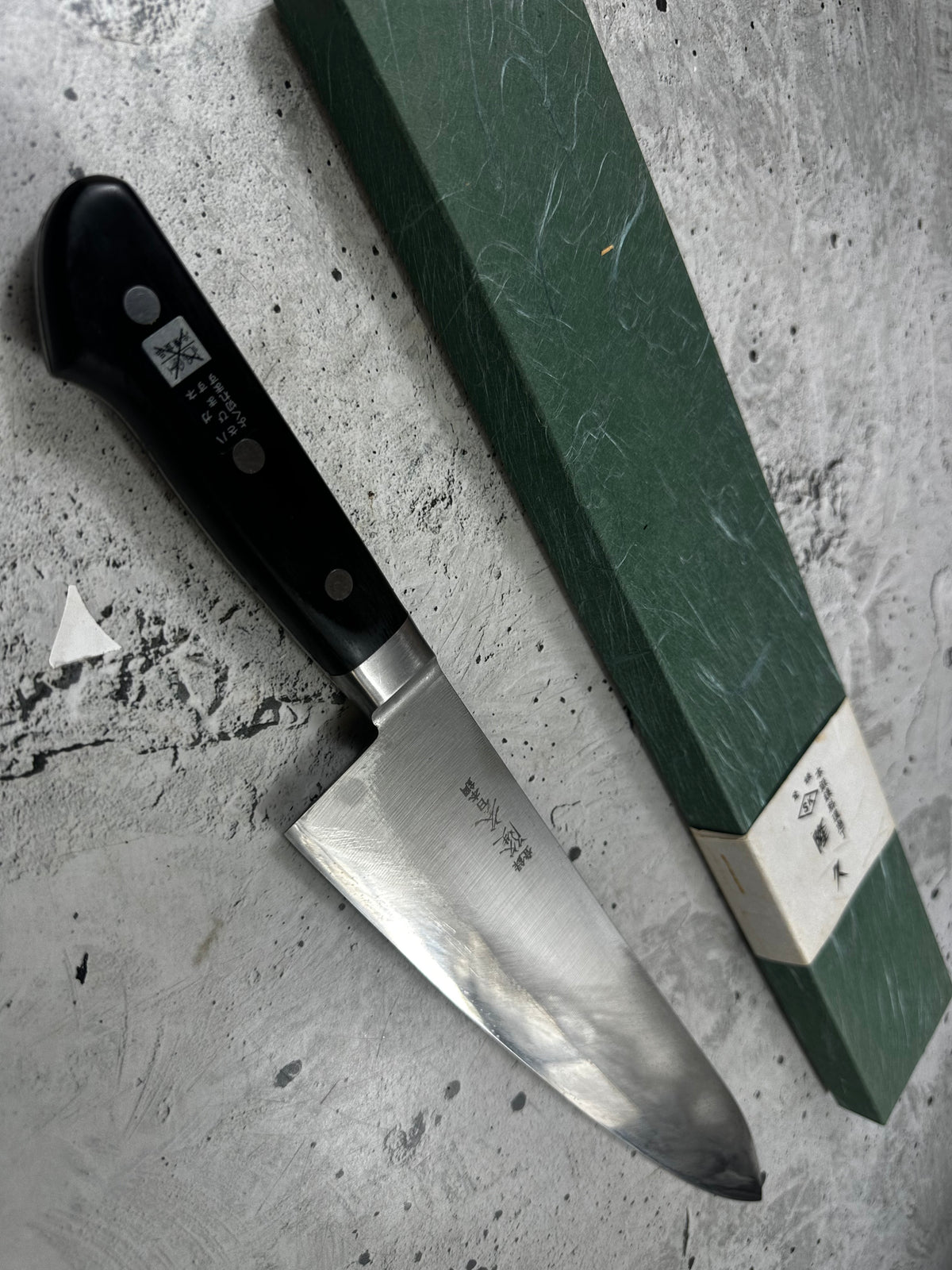 Vintage Takahisa Gyuto Knife 270mm High Carbon Steel Kitchen Knife 2283