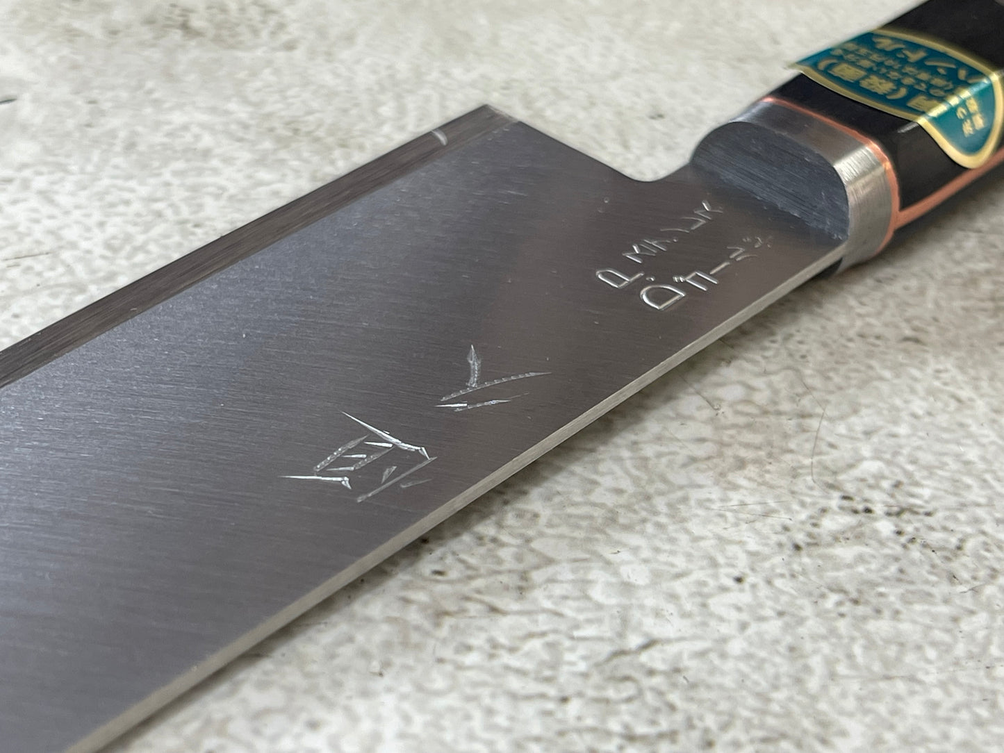 Tsunehisa VG1 Stainless M104 Santoku Knife 170mm - Made in Japan 🇯🇵