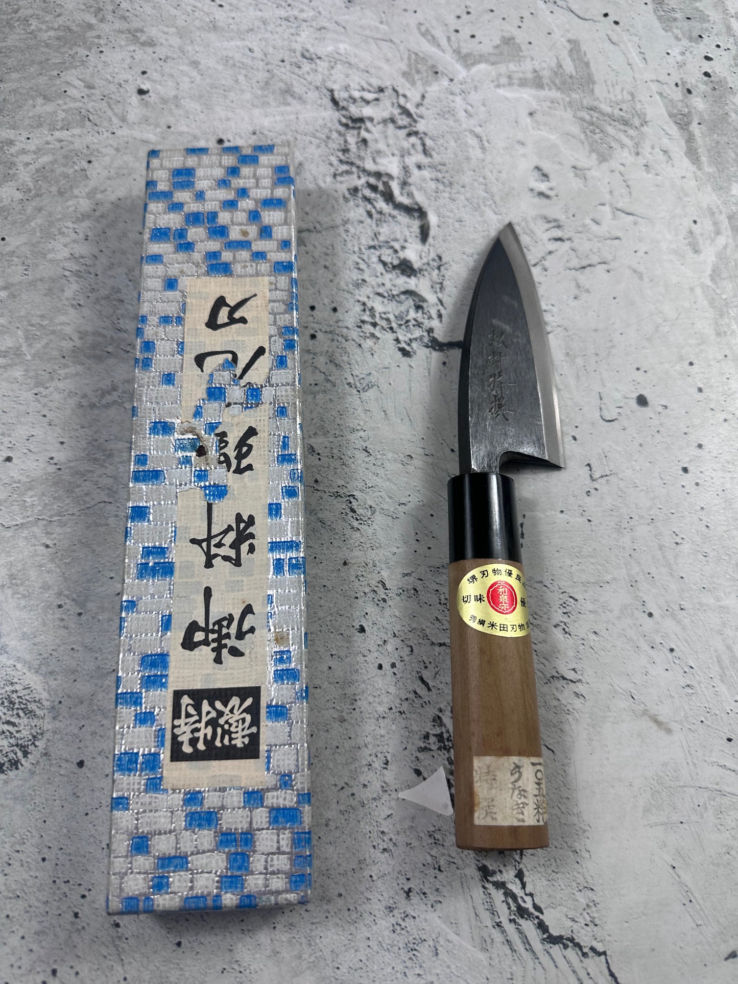 Vintage Matsumura Kurouchi Deba Knife 110mm Carbon Steel Wood Handle 2232