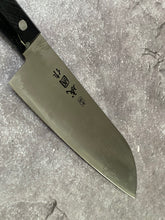 Load image into Gallery viewer, Used Santoku Knife 170mm - Stainless Steel Made In Japan 🇯🇵 1641