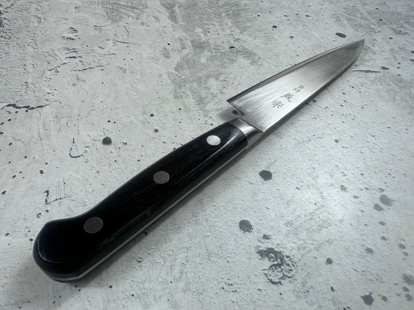 Vintage Yoshimune Petty Knife 120mm Carbon Steel 2140