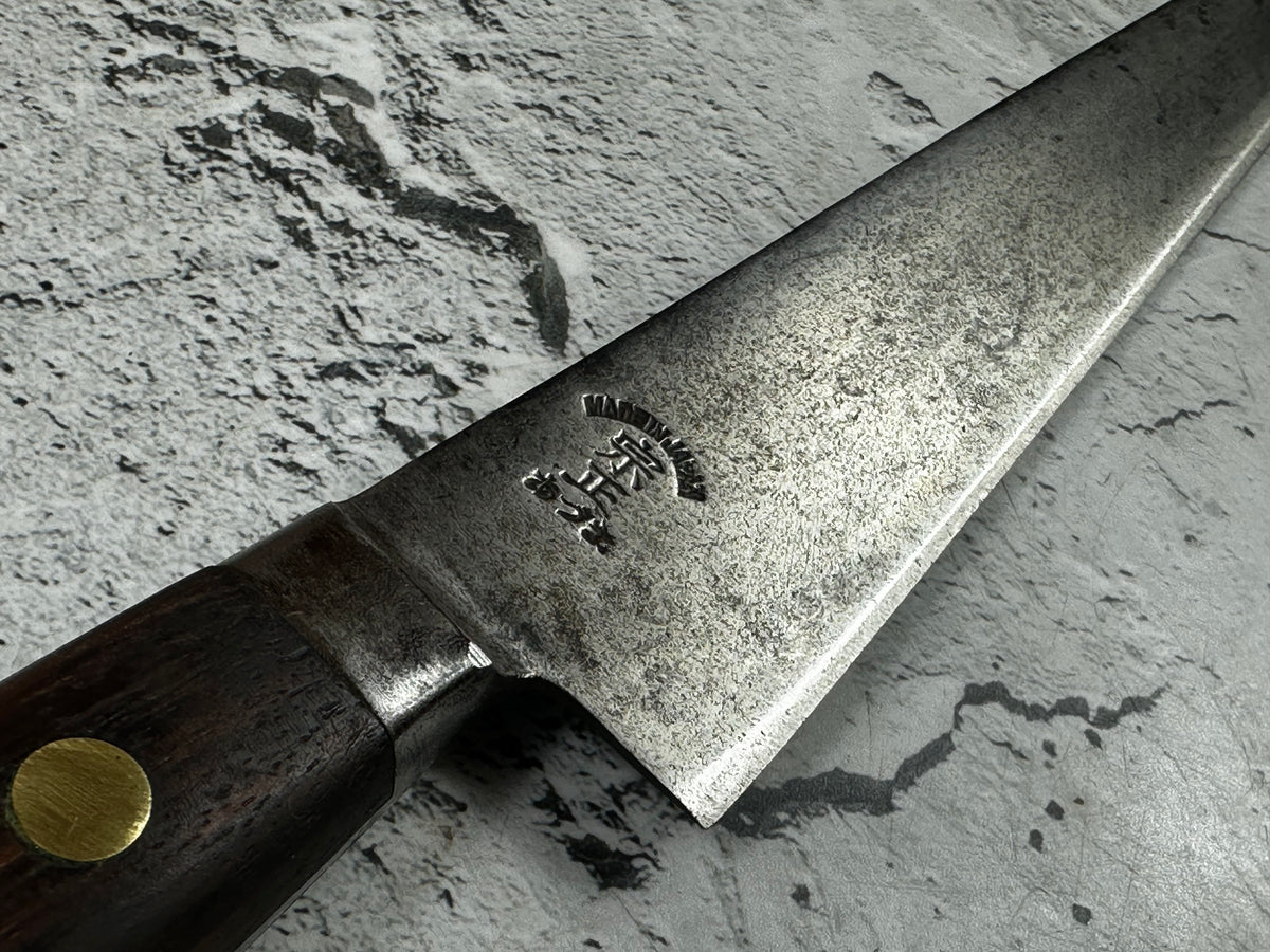 Vintage Munemasa Cutlery Sujihiki Knife 240mm Carbon Steel 2291