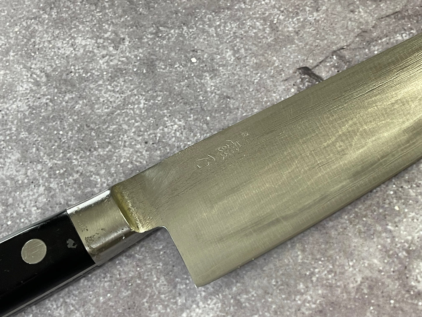 Vintage Japanese Santoku Knife 170mm Made in Japan 🇯🇵 1685