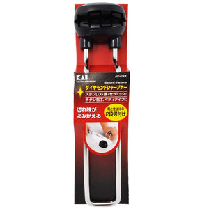 Kai Diamond Knife Sharpener