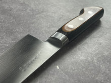 Load image into Gallery viewer, Yoshihiro SK-4 Gyuto 270mm - Made in Japan 🇯🇵