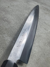 Load image into Gallery viewer, Vintage Japanese Yanagiba Knife 260mm  Made in Japan 🇯🇵 Carbon Steel 1952