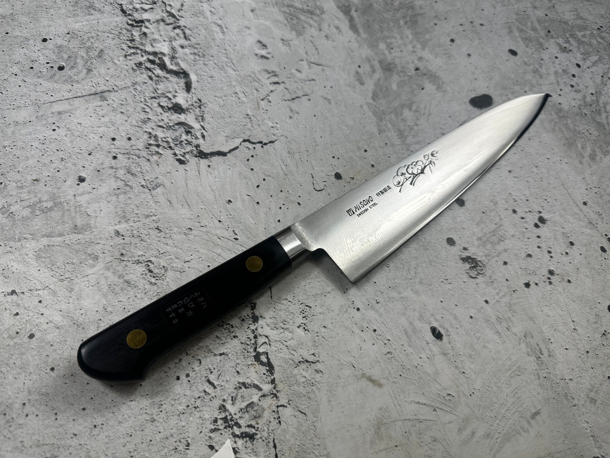 Vintage Misono Floral-Engraved Gyuto Knife 210mm 2350