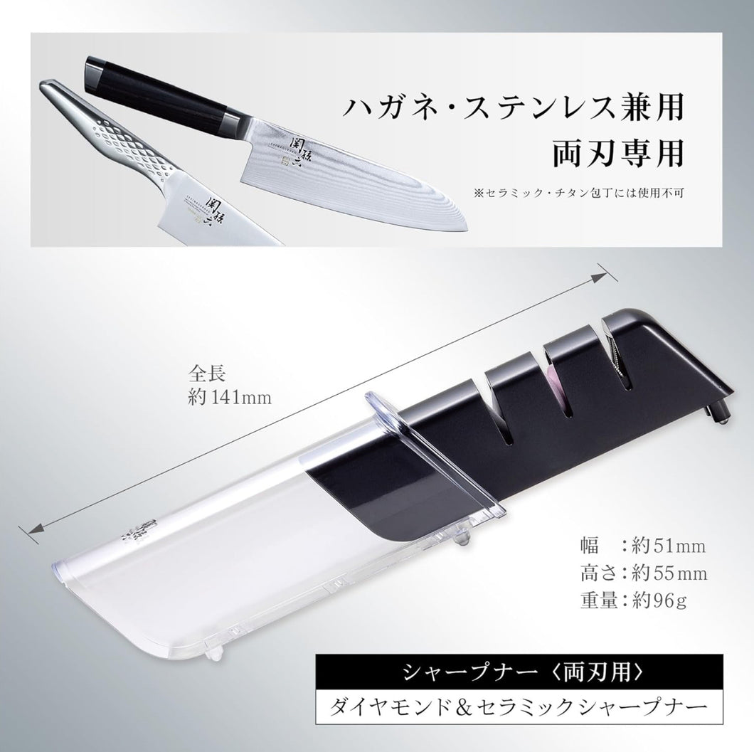 Kai Seki Magoroku Diamond & Ceramic Knife Sharpener