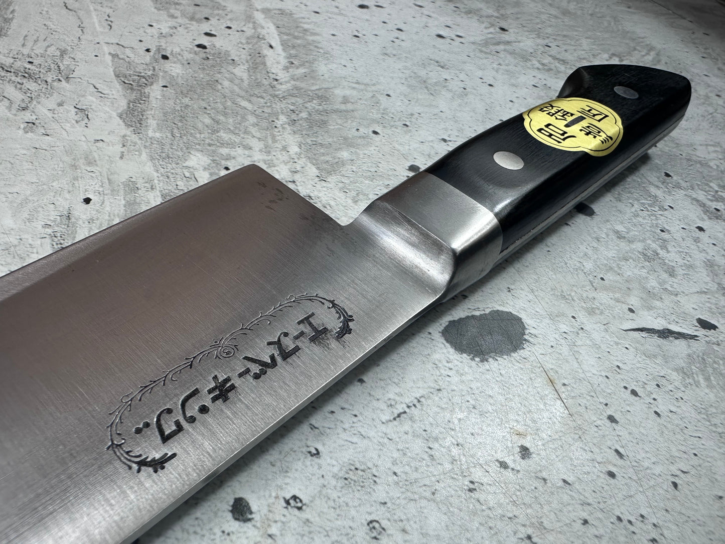 Vintage Ace Baking Gyuto Knife 270mm Carbon Steel Original Box 2138