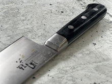 Load image into Gallery viewer, Used Sekimagoroku Santoku Knife 16cm Made In Japan 🇯🇵 High Carbon 1564