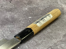 Load image into Gallery viewer, Vintage Japanese Yanagiba Knife 200mm  Made in Japan 🇯🇵 Carbon Steel 1683
