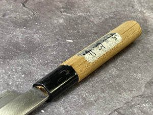 Vintage Japanese Yanagiba Knife 200mm  Made in Japan 🇯🇵 Carbon Steel 1683
