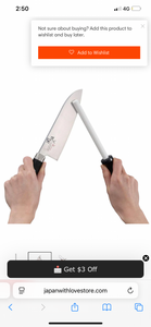 Kai Ceramic Knife Sharpener