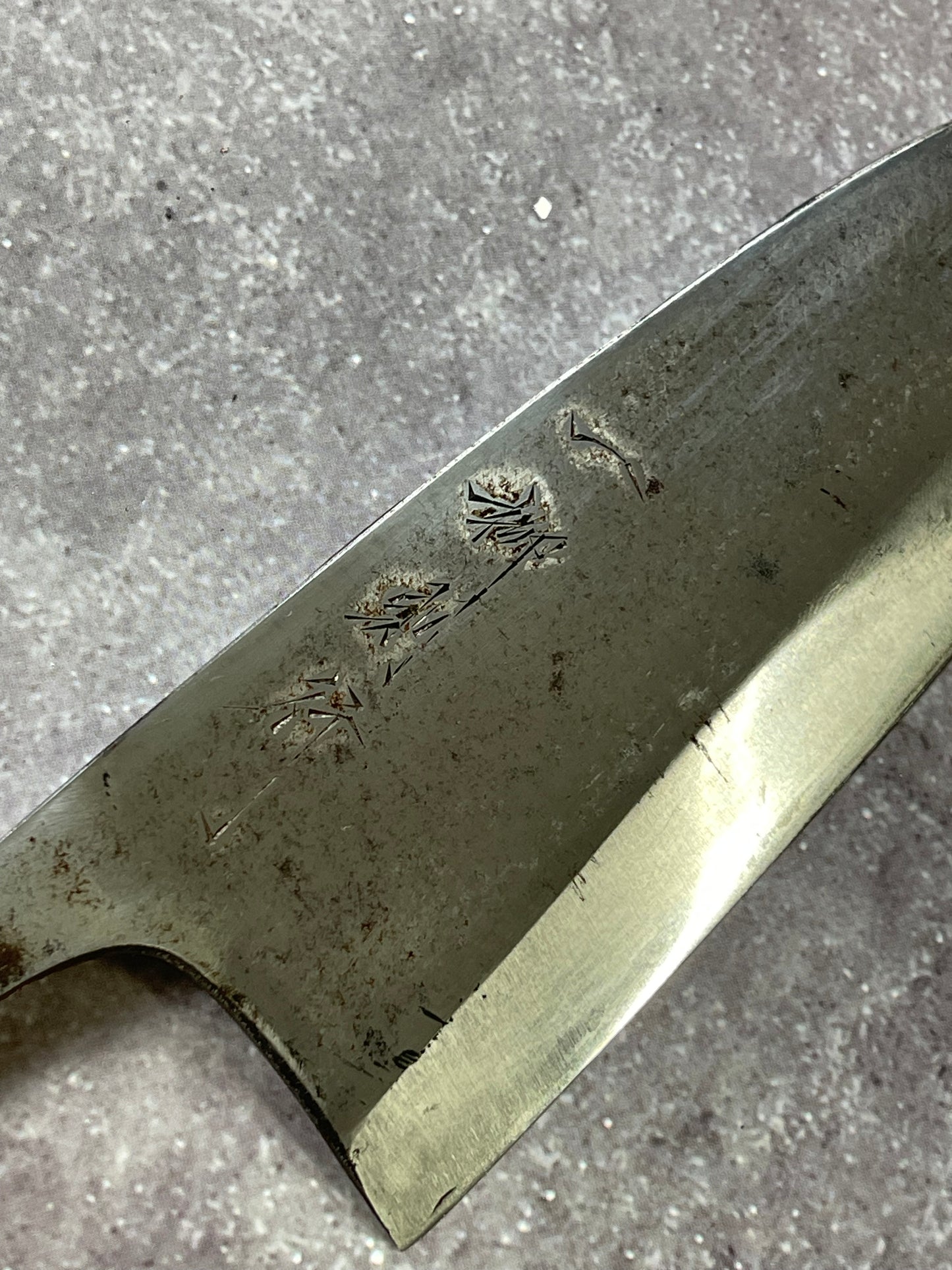 Vintage Japanese Deba Knife 170mm Made in Japan 🇯🇵 Carbon Steel 1670