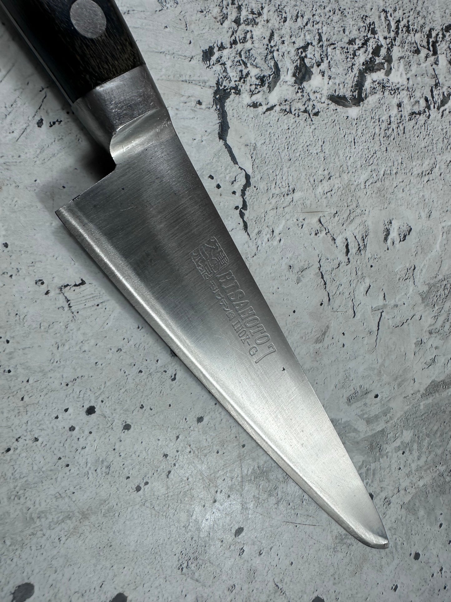 Vintage Japanese Hisamoto Gyuto Knife 190mm Inox Steel 2014