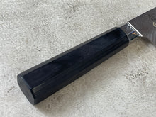 Load image into Gallery viewer, Second Hand Shun Dual Core Small Santoku Knife 1971