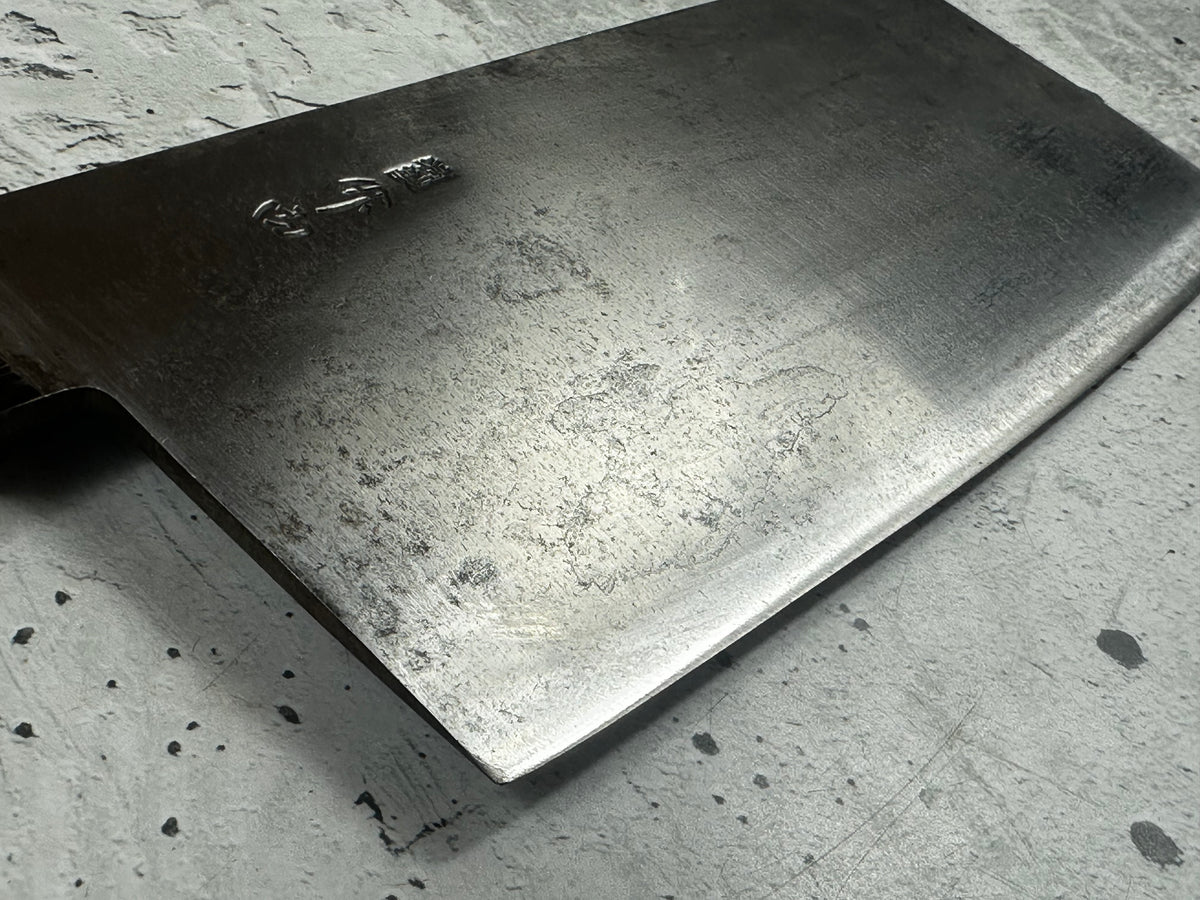 Vintage Takeuchi Hamono Seisakusho Cleaver 200mm Carbon Steel 2287