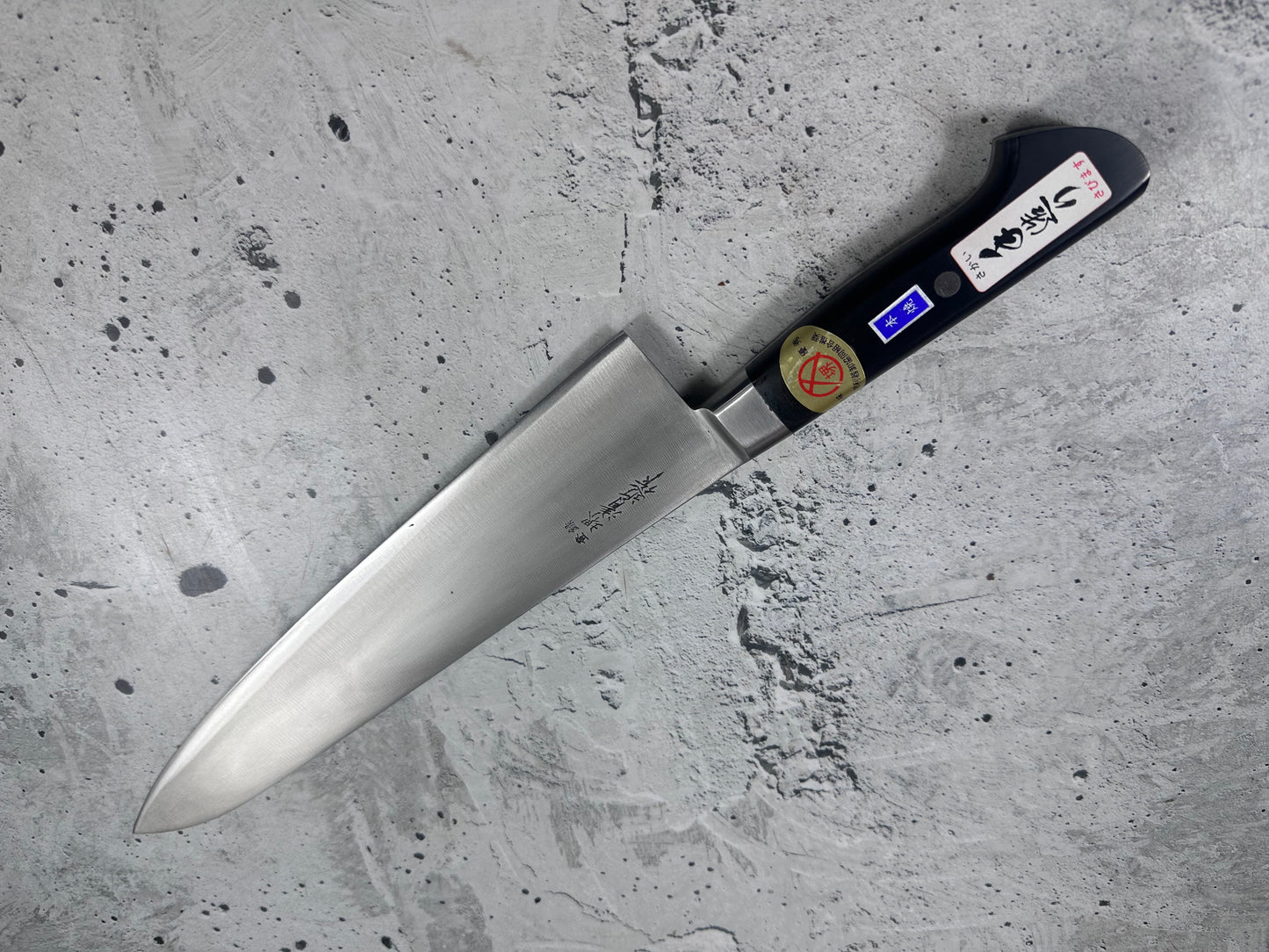 Vintage Sakai Kiyochika Gyuto Knife 300mm Carbon Steel 2148