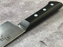 Load image into Gallery viewer, Used Sekimagoroku Santoku Knife 170mm - Stainless Steel Made In Japan 🇯🇵 1638