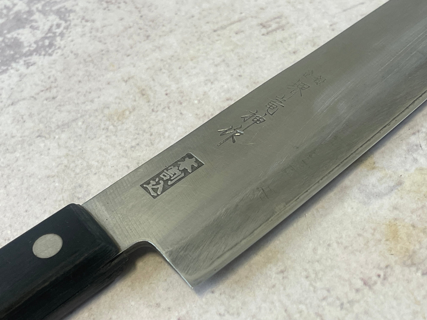 Vintage Japanese Gyuto Knife 170mm Made in Japan 🇯🇵 1441