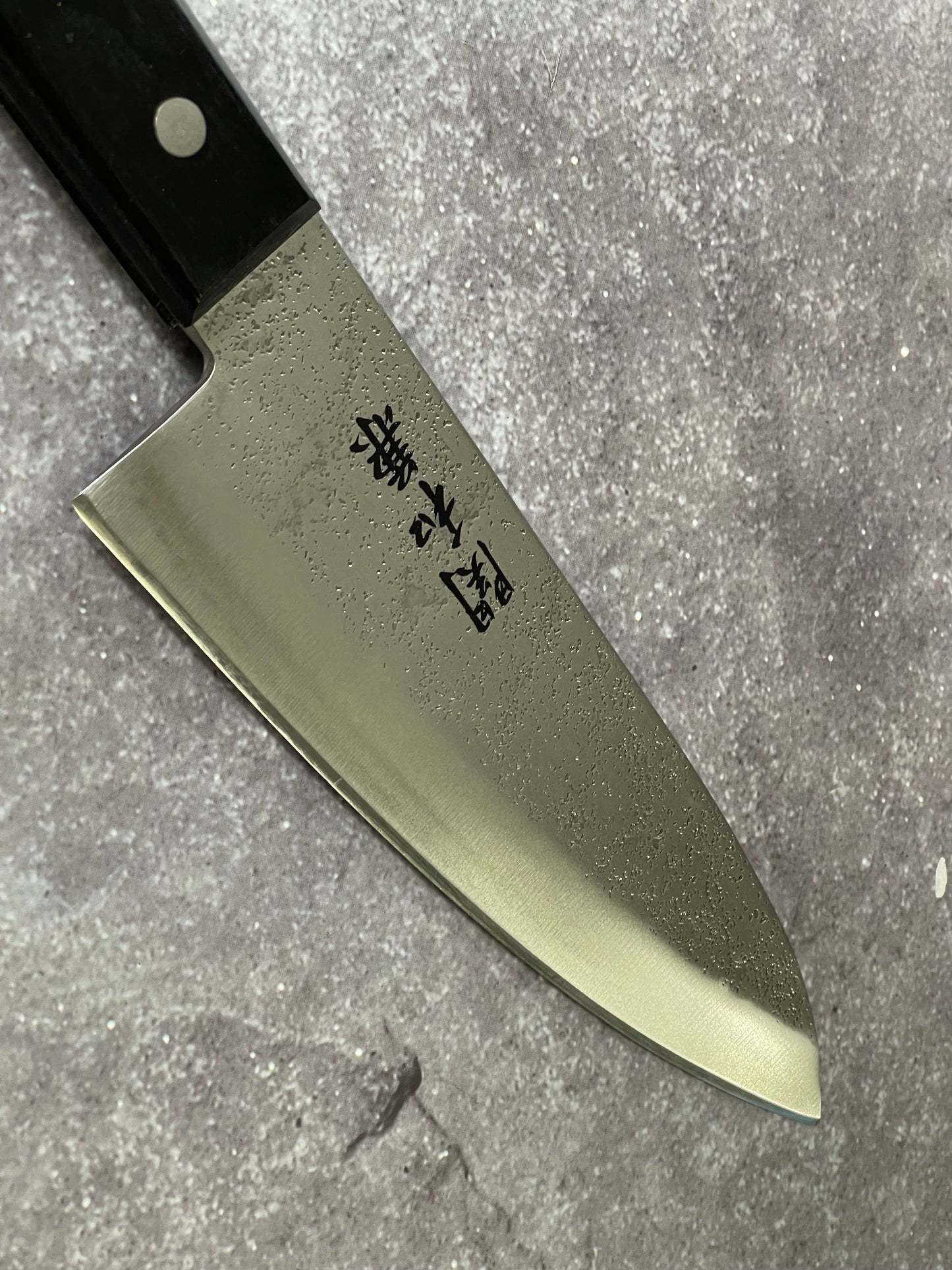 Vintage Japanese Deba Knife 150mm Made in Japan 🇯🇵 Stainless Steel 1665