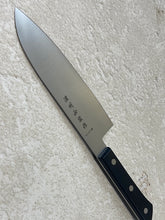 Load image into Gallery viewer, Used Santoku Knife, 17cm  Made In Japan 🇯🇵 1401