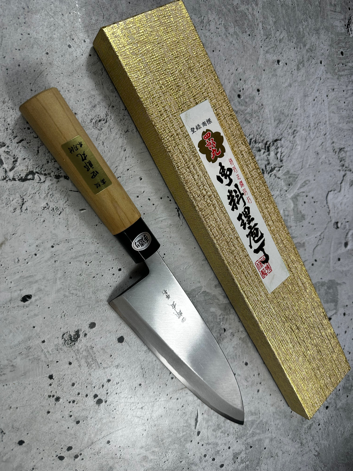 Vintage Shiromaru Deba Knife 195mm Yasugi Carbon Steel Magnolia Handle 2284