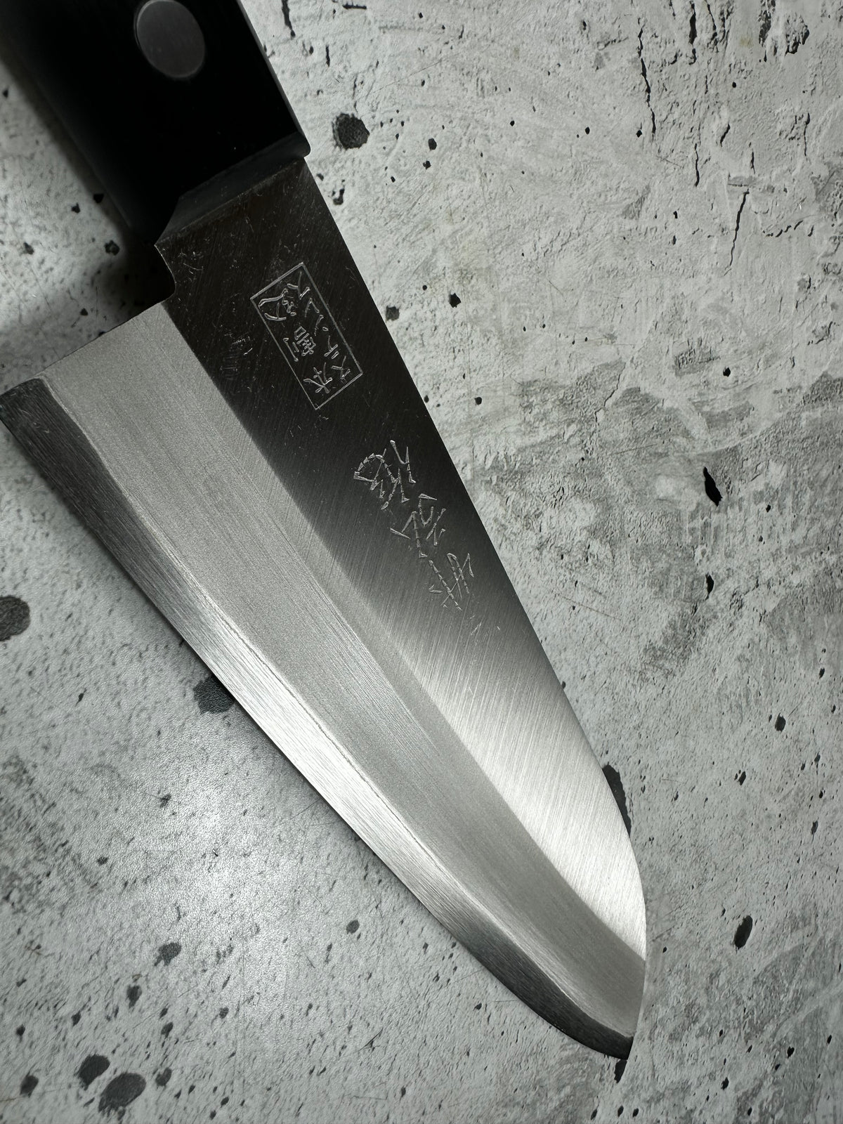 Vintage Takehiro Saku Santoku Knife 170mm Stainless Steel Timber Handle 2270