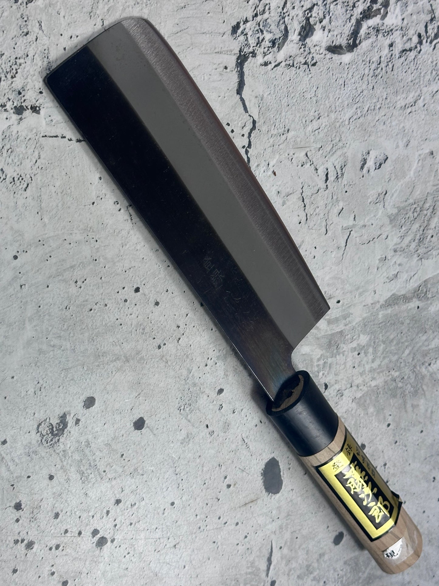 Vintage Tojiro Nakiri Knife 170mm Carbon Steel 2151