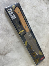 Load image into Gallery viewer, Second Hand (new with box) Sekimagoroku Shiraai Knife Set 1786