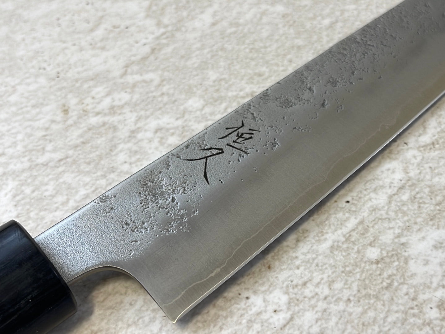 Tsunehisa G3 Nashiji HBC Sujihiji 240mm - Made in Japan 🇯🇵