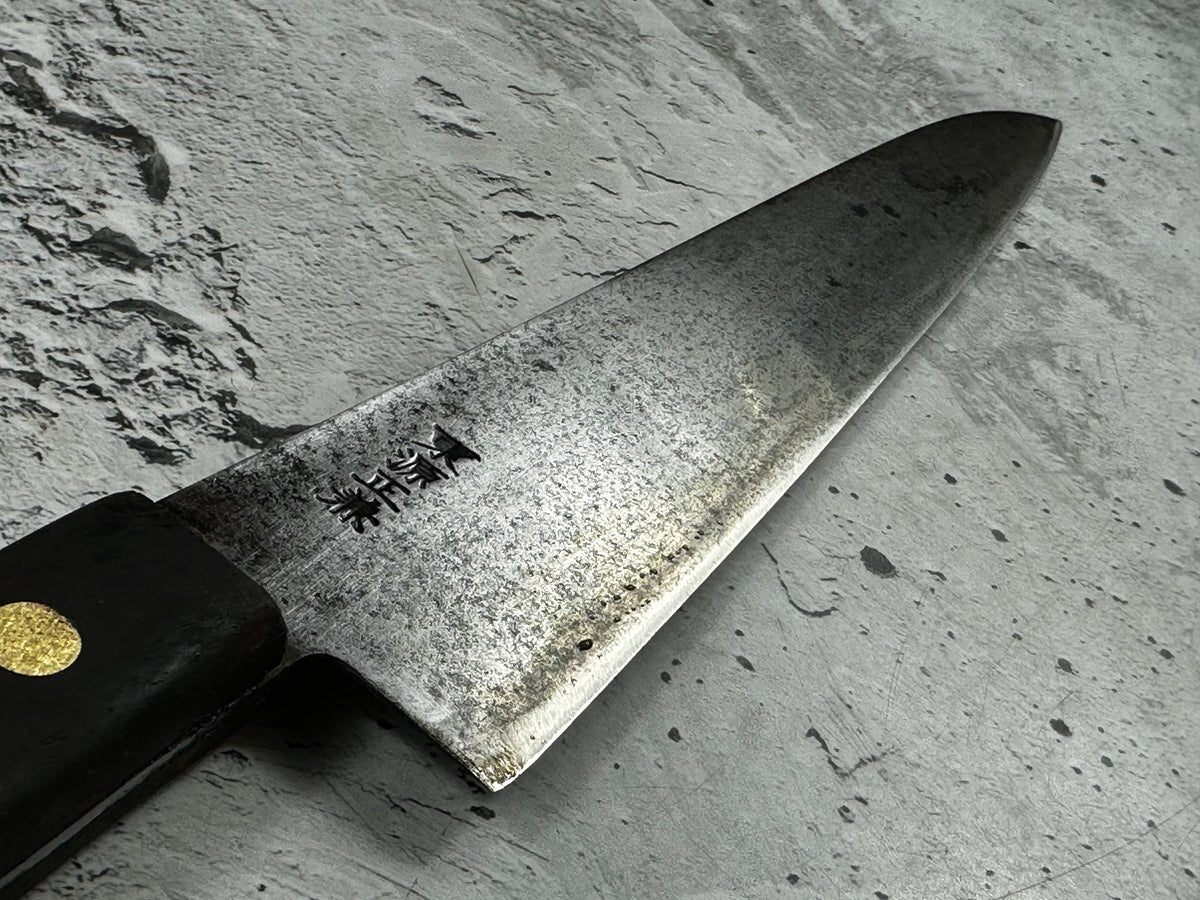 Vintage Masakane SK Carbon Steel Gyuto Knife 240mm 2329