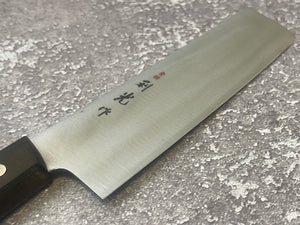 Used Nakiri Knife 150mm - Stainless Steel Made In Japan 🇯🇵 622