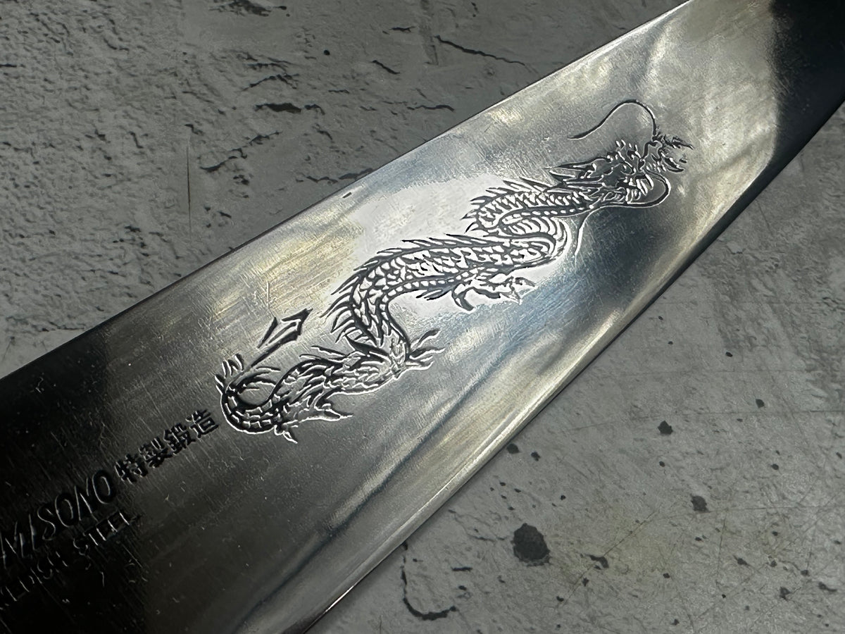 Vintage Misono Dragon Gyuto Knife 240mm 2355