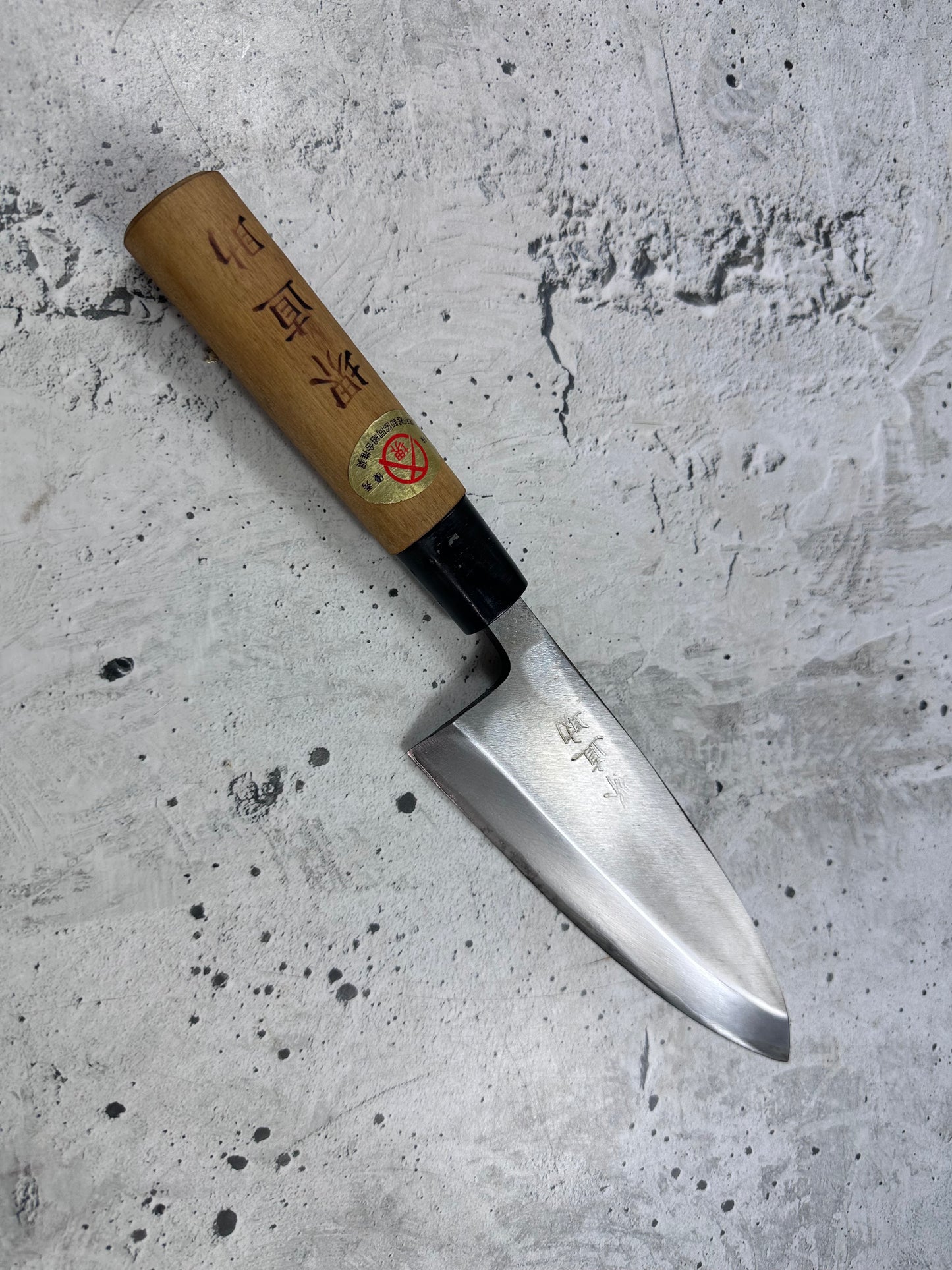 Vintage Sakai Naosuke Kanemasa Deba Knife 170mm Carbon Steel 2142