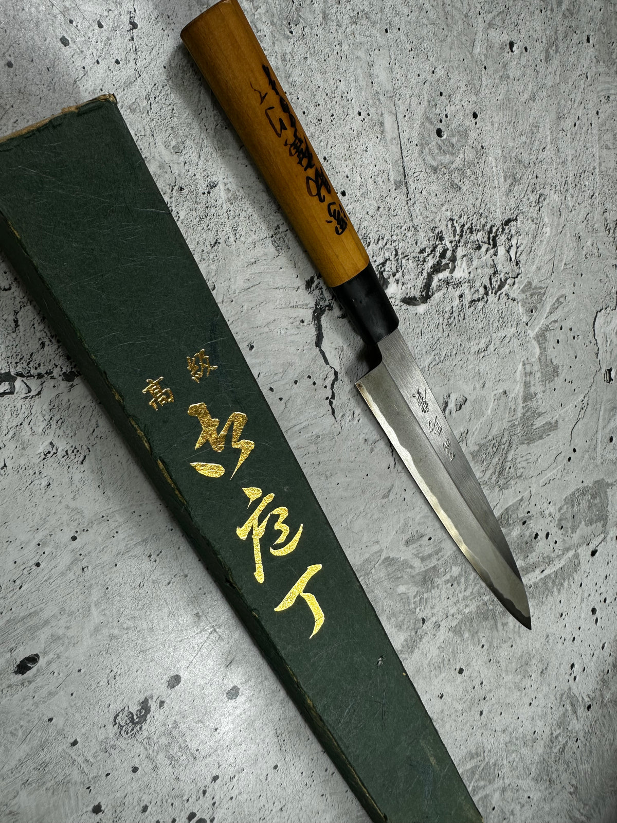 Vintage Sakai Motokame Yanagiba Knife 200mm Carbon Steel Magnolia Handle 2265
