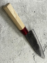 Load image into Gallery viewer, Japanese Gyuto 16cm Knife Carbon Steel Magnolia and Red Pakka Octagon Handle Made In Japan 🇯🇵 1544