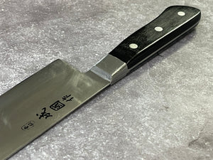 Vintage Japanese Santoku Knife 170mm Made in Japan 🇯🇵 1652